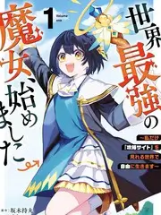 声浪计划音乐竞演综艺手机免费在线观看