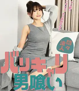 暗涌商战悬疑热播电视剧全集在线看
