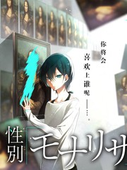 巅峰对决竞技挑战综艺总决赛在线观看